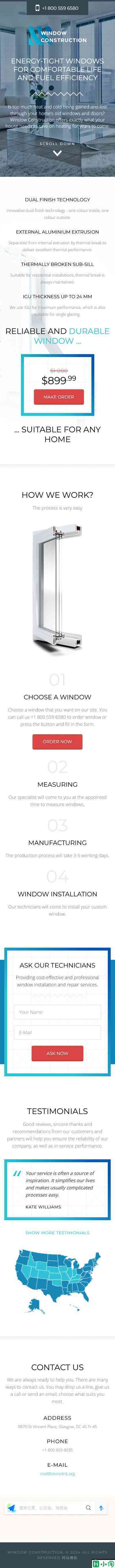 高端铝合金门窗单页模板-手机预览